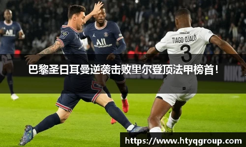天博tb手机下载