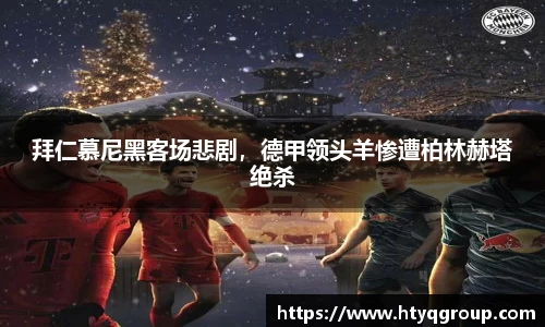 天博tb官方网站