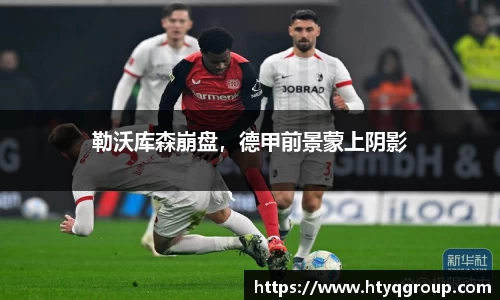 天博tb网址