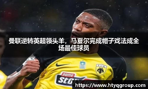 天博tb网址