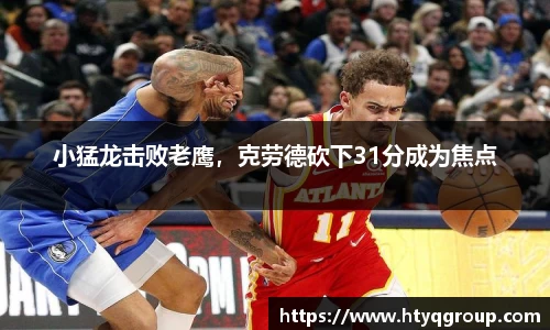 天博tb官方网站