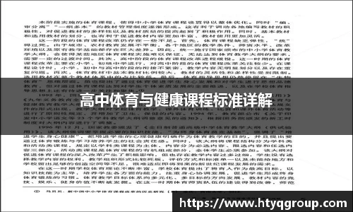 天博tb官方网站