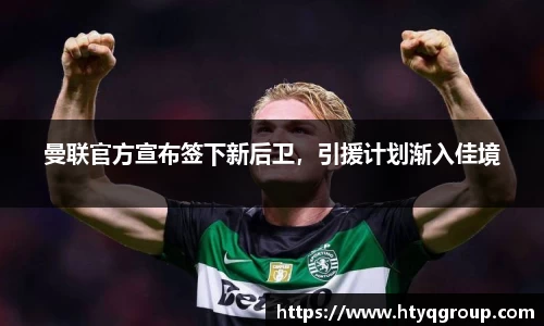 天博tb网址