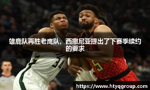 天博tb新版本