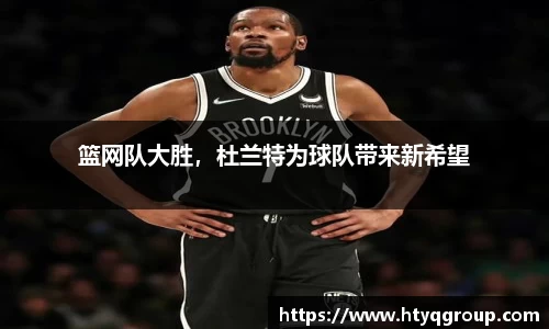 天博tb新版本