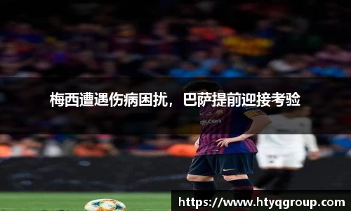 天博tb官方网站