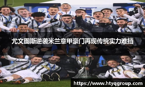 天博tb官方网站