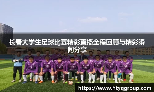 天博tb网址