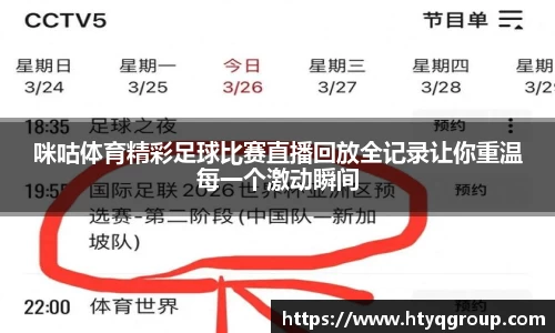 天博tb网址