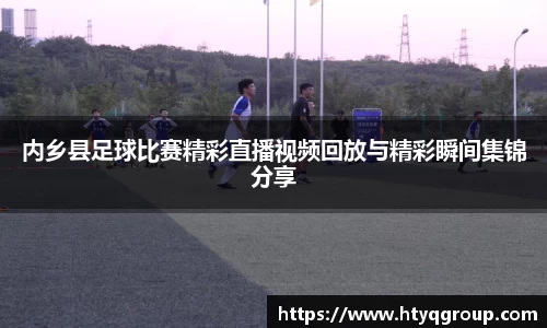 天博tb新版本