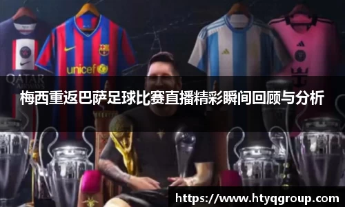 天博tb官方网站