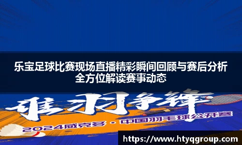 天博tb官方网站
