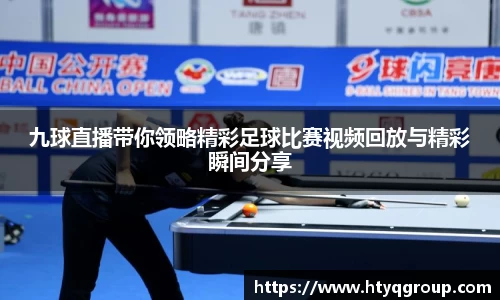 天博tb手机下载