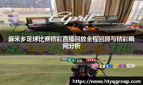 天博tb网址
