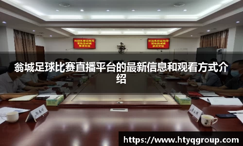 天博tb网址