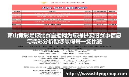 天博tb新版本
