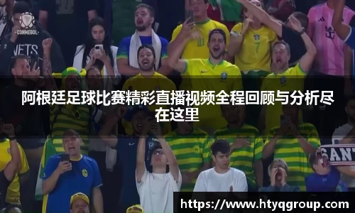天博tb网址
