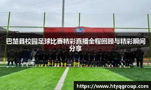 天博tb手机下载