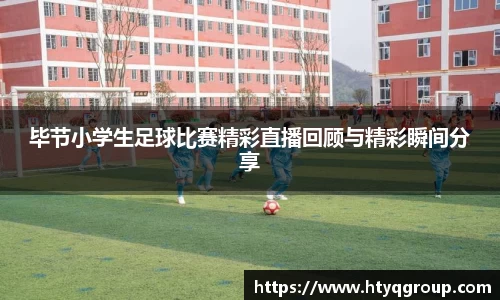 天博tb官方网站