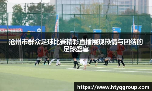 天博tb手机下载