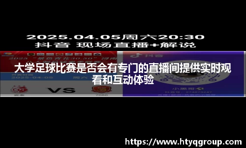天博tb新版本