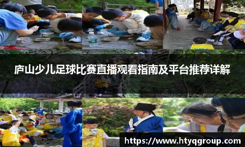 天博tb官方网站