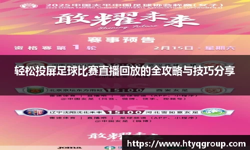 天博tb新版本