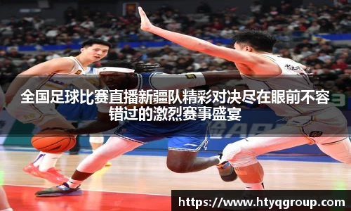 天博tb官方网站