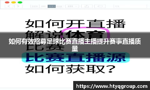 天博tb官方网站