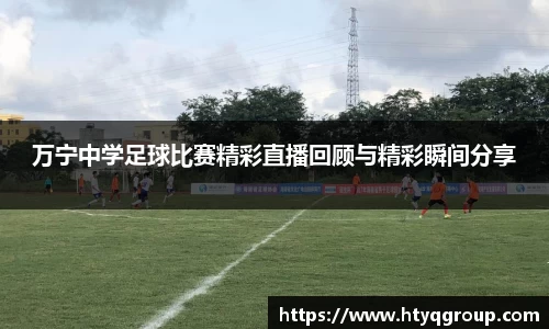 天博tb新版本