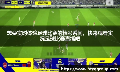 天博tb网址