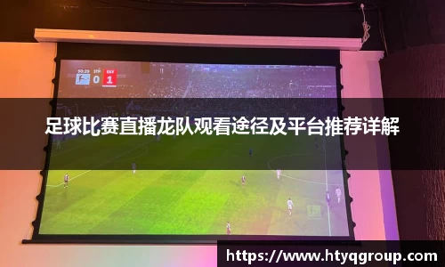 天博tb新版本