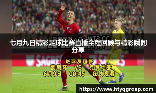 天博tb手机下载