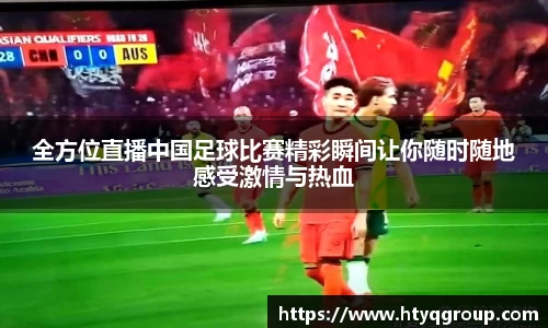 天博tb官方网站