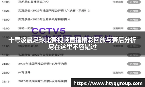 天博tb手机下载