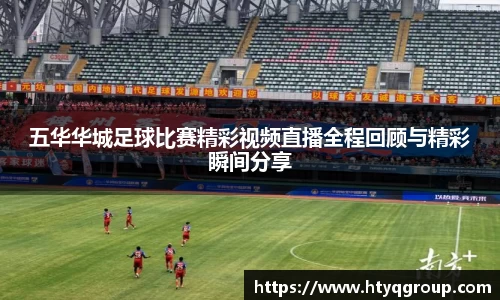 天博tb官方网站