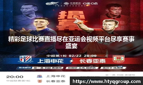 天博tb官方网站