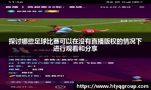 天博tb网址