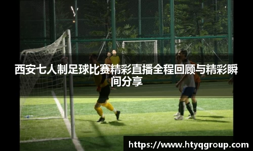 天博tb手机下载