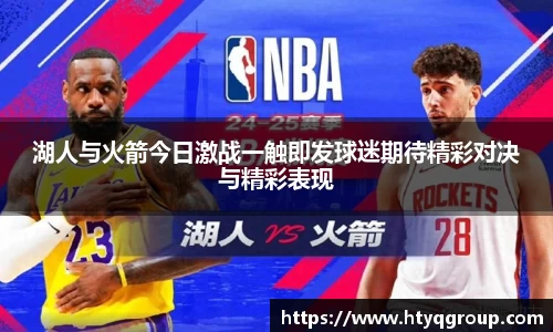 天博tb网址