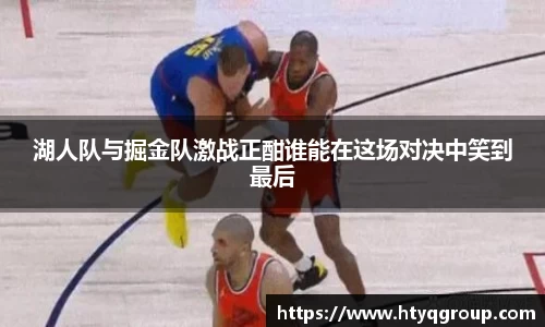 天博tb新版本