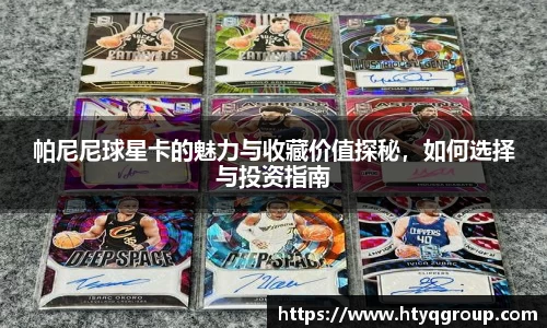 天博tb手机下载