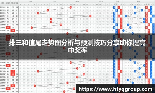 天博tb官方网站