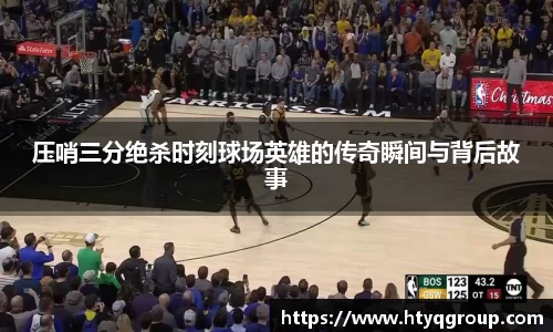天博tb网址