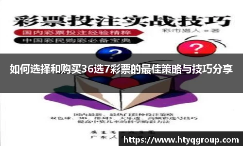 天博tb手机下载