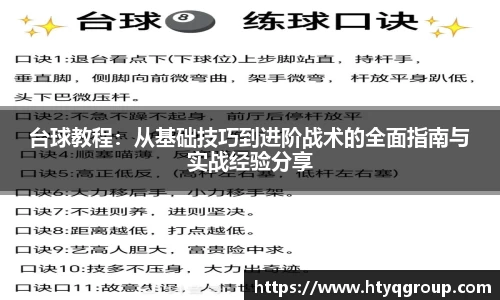 天博tb新版本
