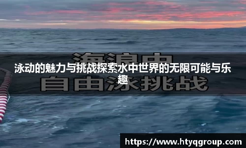 天博tb官方网站