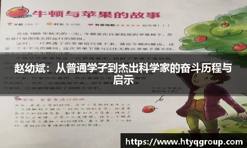 天博tb网址