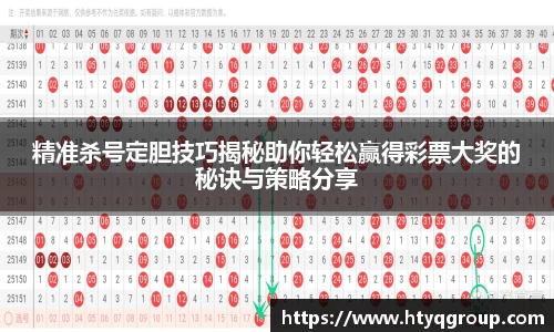 天博tb网址