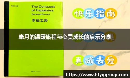 天博tb官方网站